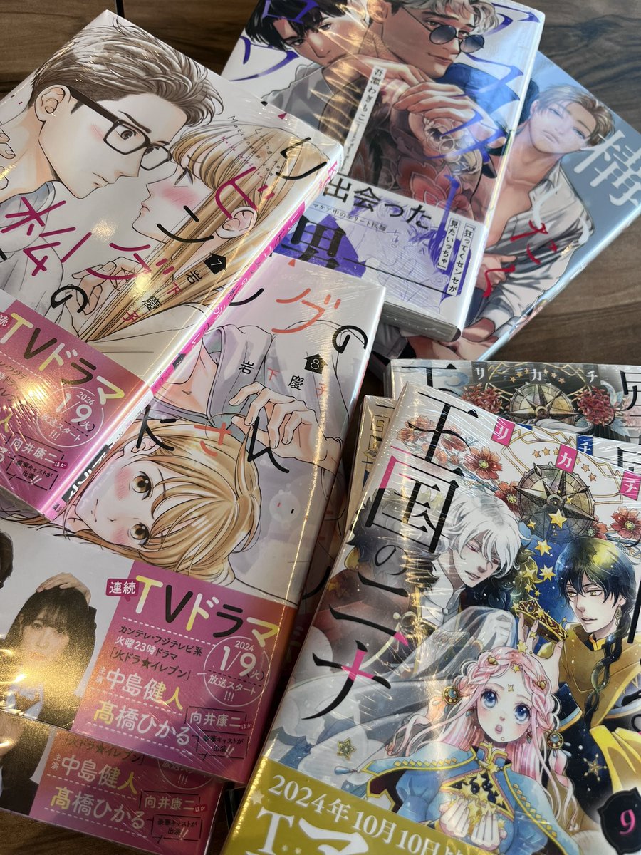 Se viene MUCHO trabajo 👀