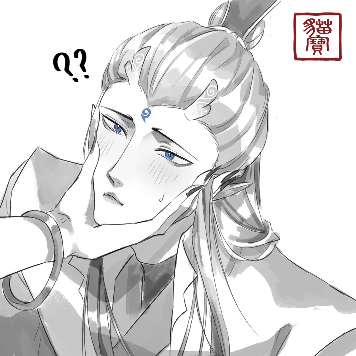 YakitateNoSanma's tweet image. trying out a tutorial I found with Ao Bing (+ Nezha's hand)
#藕饼 #Oubing #AoBing