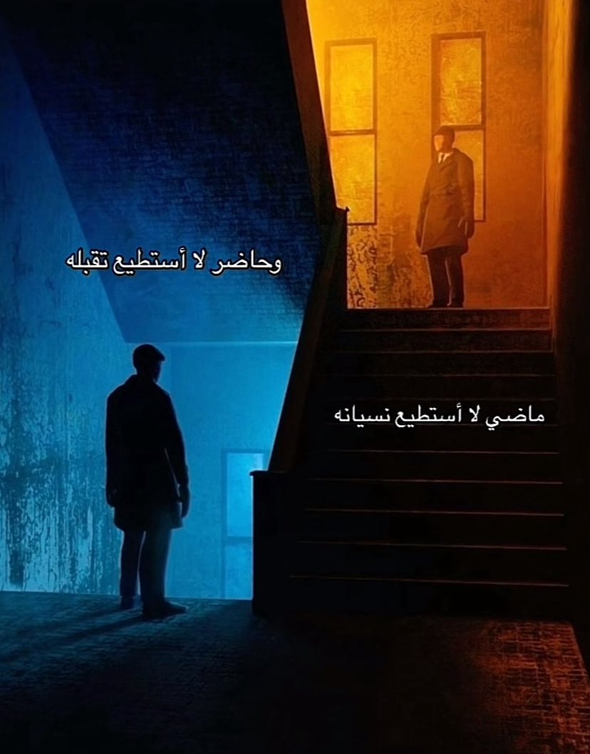 سَمح (@1siin_) on Twitter photo 