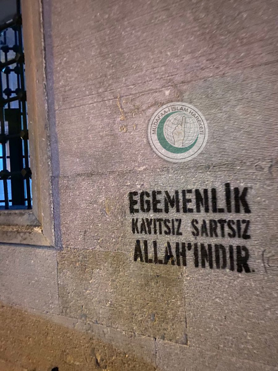 #wakeupmuslim 🇵🇸