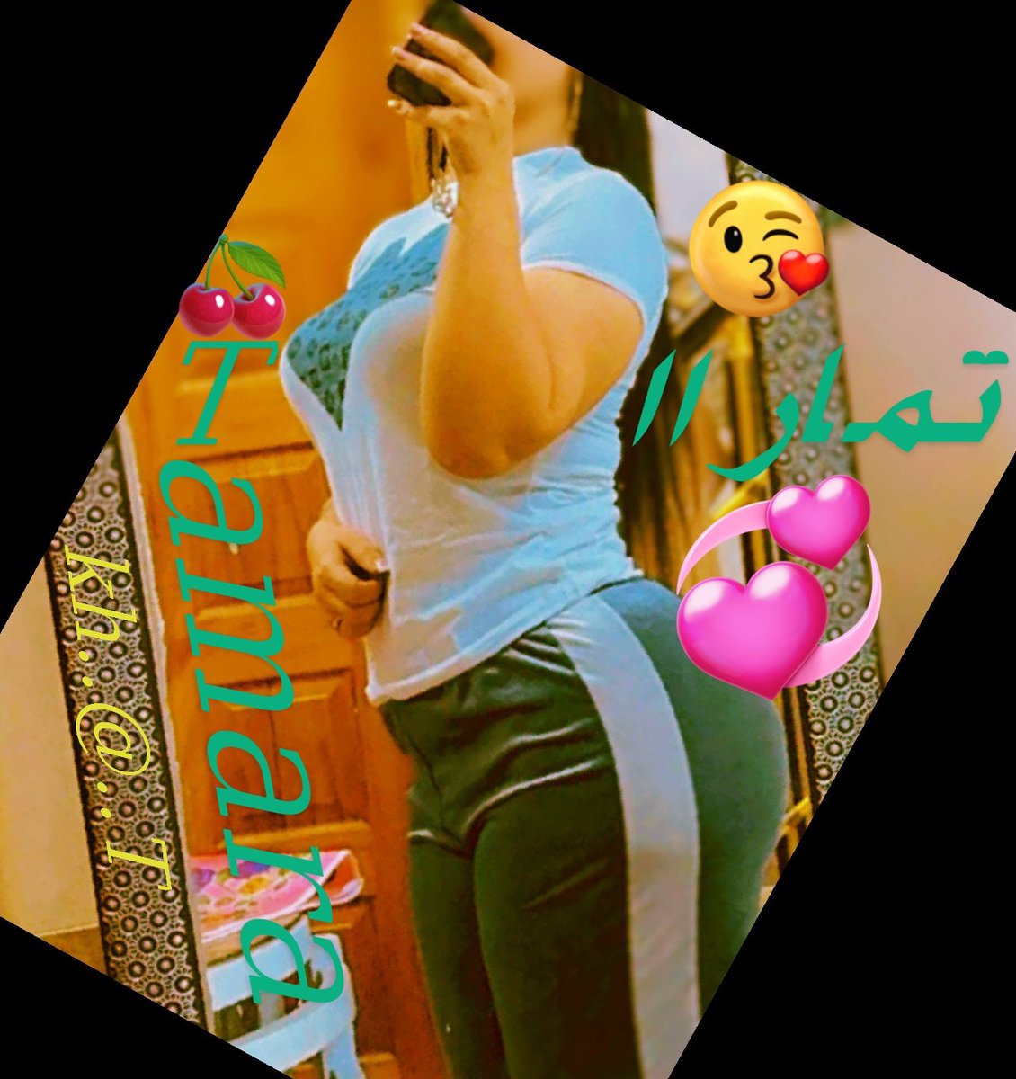 هاالوو friends 
How are you
 tonight