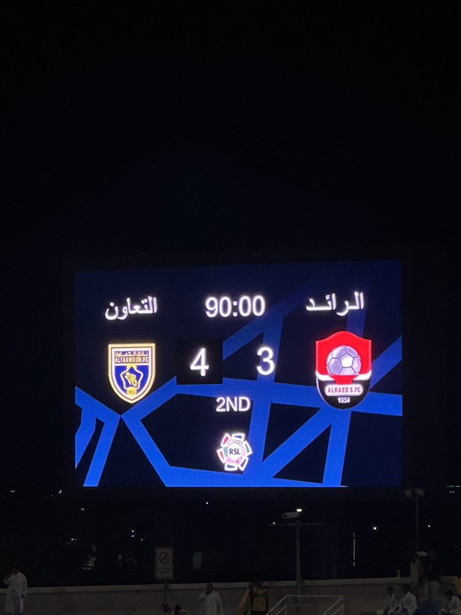 🚨 تاريخ مواجهات التعاون ضد الرائد في دوري المحترفين

30 مباراة

14 إنتصار للتعاون 🟡😱

10 تعادل

6 إنتصارات للرائد 🔴⚫️

سطوة صفراء!