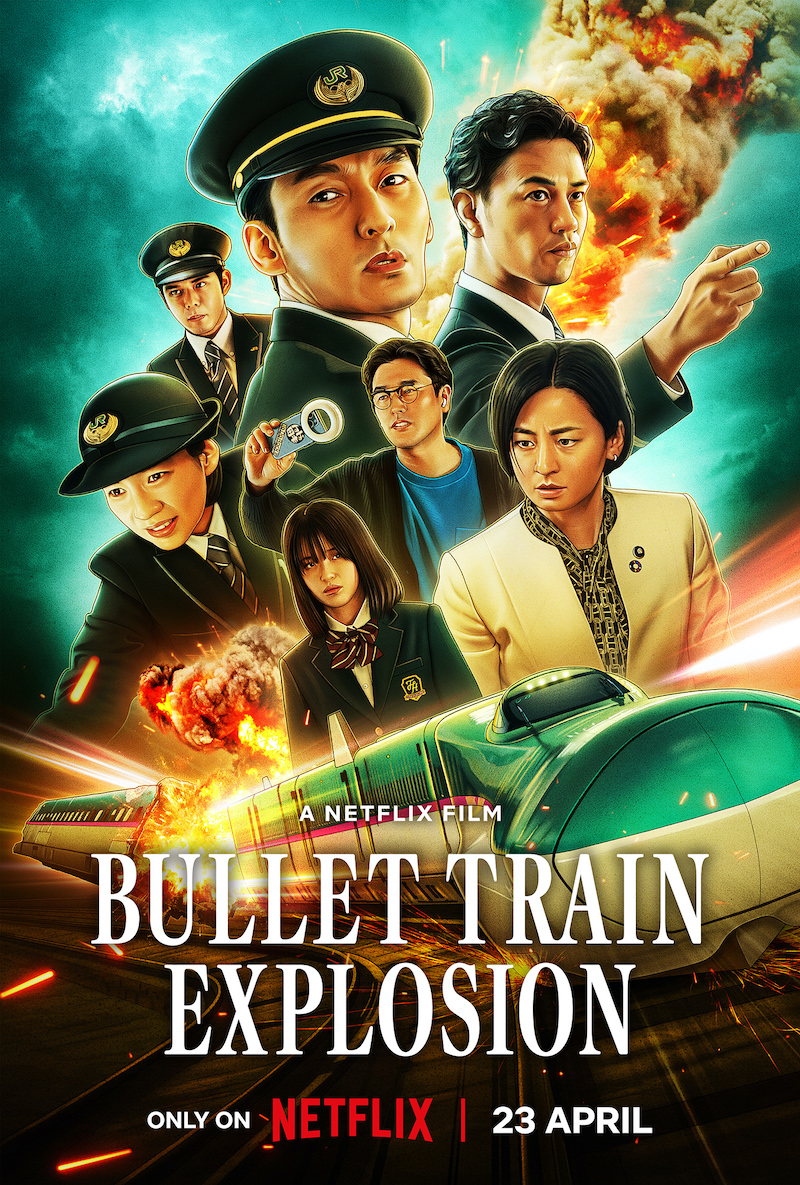 RagoneAugust's tweet image. #Netflix worldwide has dropped THE BULLET TRAIN EXPLOSION, director Shinji Higuchi (Shin Ultraman)'s sequel to Junya Sato's popular 1975 disaster flick of the same title (which inspired Jan de Bont's "Speed"). Available in multiple languages and subtitles. #ShinGodzilla
