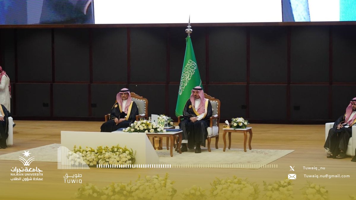 في ختام رحلة، وتحقيق حلم .. 

كان لنادي طويق شرف المشاركة في تنظيم فرحة تخرج الدفعة 18. 
 
#جامعة_نجران
#نادي_طويق