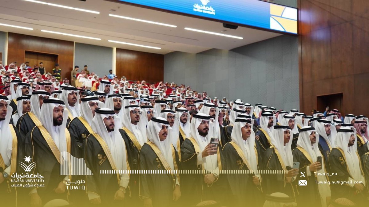 نادي طويق tweet media