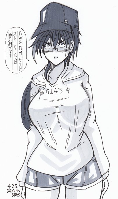 BWGBMサイドストーリー更新告知イラストをアンジンヅカ・ナナミで描きました。#BWGBM 