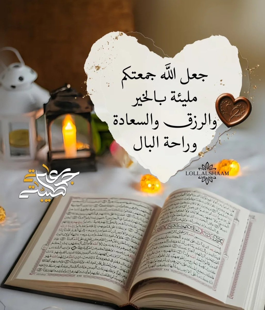 um_ghala_'s tweet photo. https://t.co/sOF50utu8B