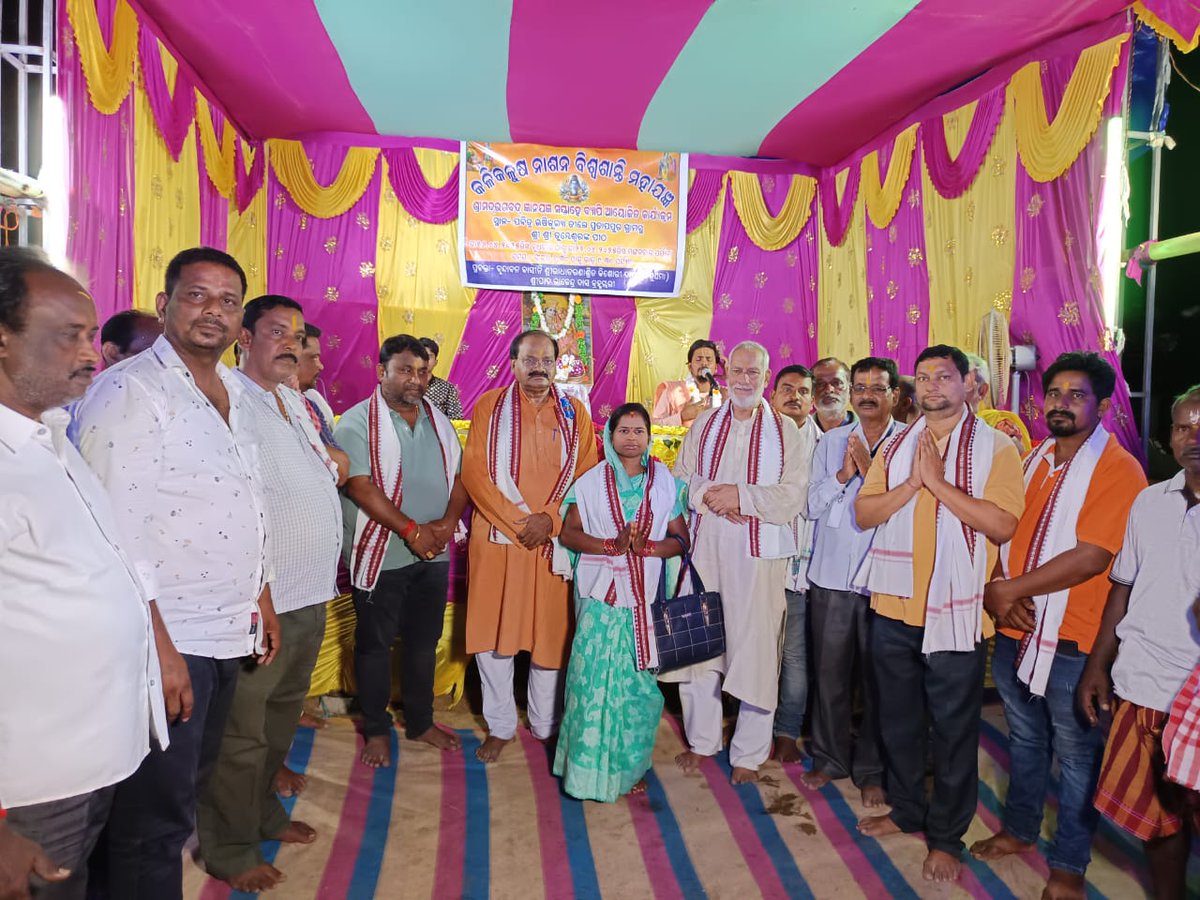 ArunPandaBjp's tweet photo. Attended the active member convention BJP Khallikote vidhansabha at Khallikote Mardaraj kalyan Mandap.
@BJP4India @BJP4Odisha @dpradhanbjp https://t.co/1w0lWWR58i