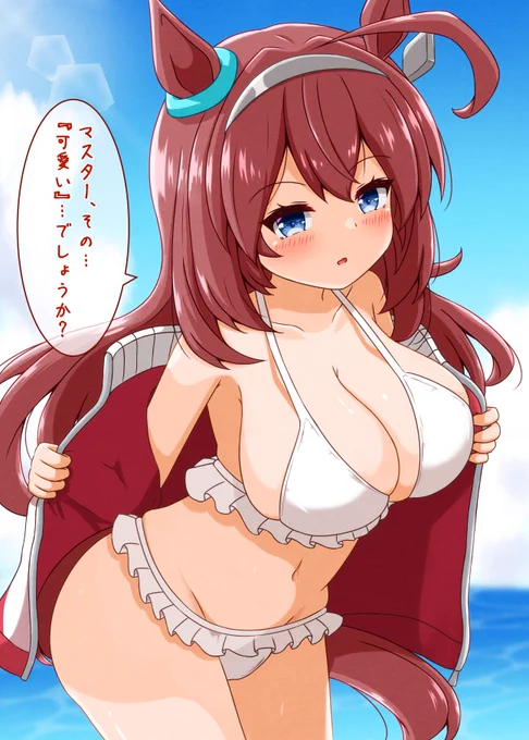お誕生日おめでと～!!!
水着絵しかなかった…!!
 #ミホノブルボン生誕祭2025 