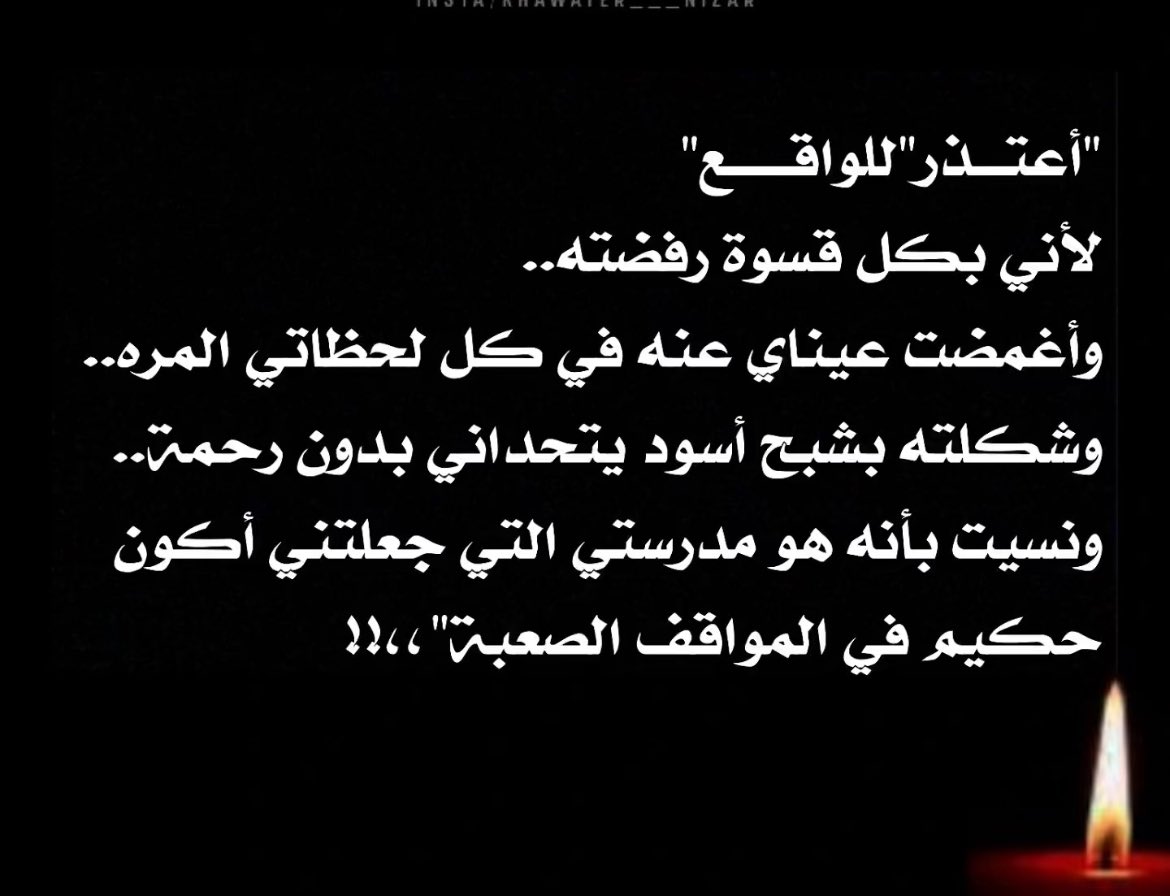 ᴍ࿐ ِ (@1__jo7o) on Twitter photo 