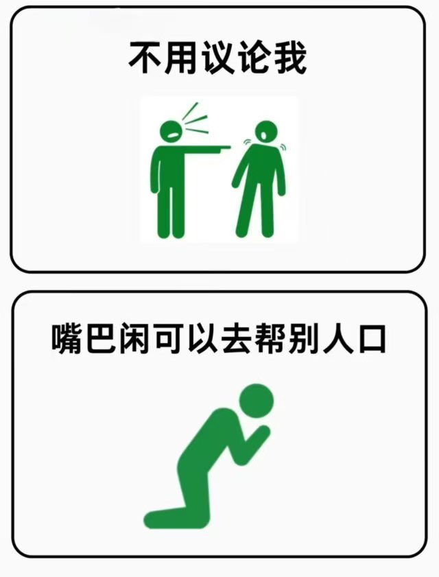 就想亂發點什麼

ps. 昨天被稱讚打扮像女同，開心 😚