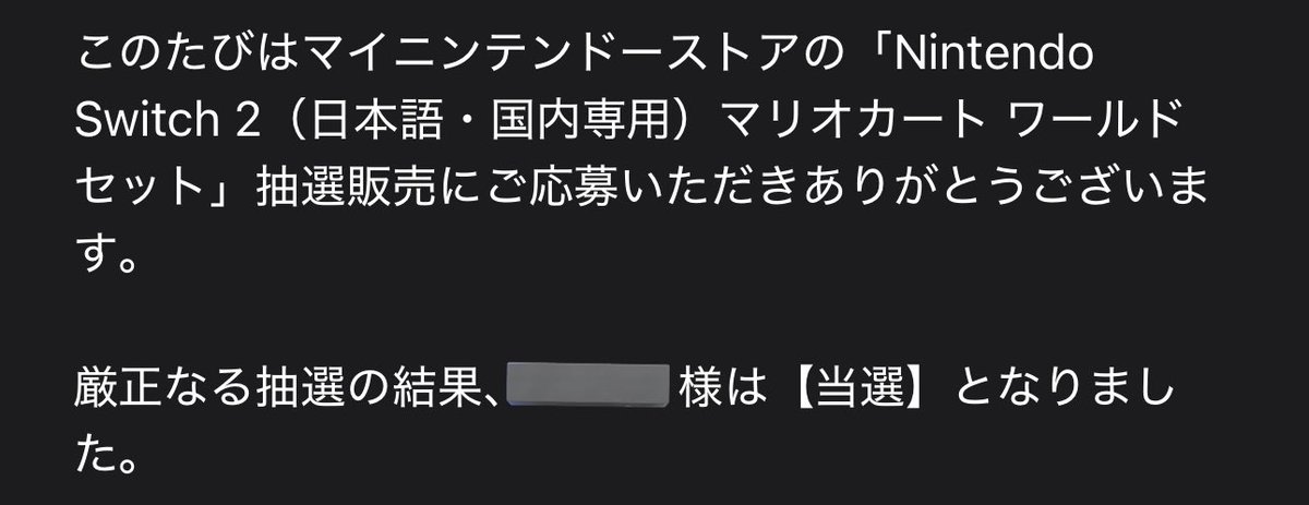 fuinon's tweet photo. https://t.co/oHVGeYjDst