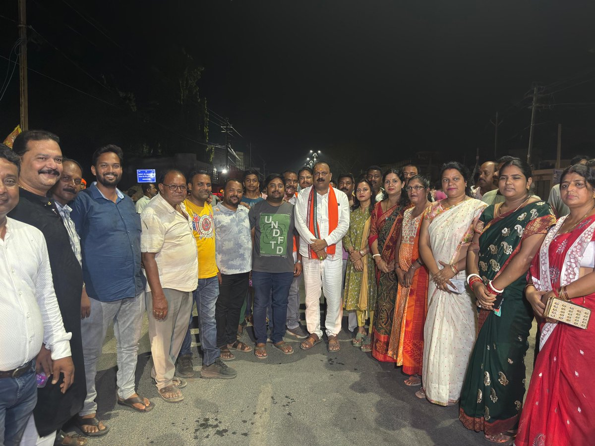 ବରଗଡ଼ ସହର ସୌନ୍ଦର୍ୟୀକରଣ ଦିଗରେ ଆଉ ଏକ ପଦକ୍ଷେପ ଭାବରେ ଗୁରୁଦ୍ୱାର ଛକରୁ ରେଲୱେ ଷ୍ଟେସନ୍ ପର୍ଯ୍ୟନ୍ତ ୪ ଲେନ୍ ସଡ଼କରେ ଆଲୋକସଜ୍ଜା ପ୍ରଣାଳୀର ଉଦ୍‌ଘାଟନ କଲି। ଏହି ଉଦ୍ୟମ ରାତ୍ରି ସମୟରେ ସୁରକ୍ଷିତ ଓ ସୁବିଧାଜନକ ଯାତାୟତ ନିଶ୍ଚିତ କରିବା ସହିତ ସହରକୁ ଆହୁରି ଆକର୍ଷଣୀୟ କରିବ।

#Bargarh #BargarhConstituency #Odisha