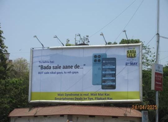 If you see pale people muttering about cracked screens and missed deals… Don’t panic. It’s not horror. It’s Wait Syndrome.
Cure: Flipkart Smartphone Deals
#WaitSyndromeCureIsHere  
#SmartphoneDealsInSasalele