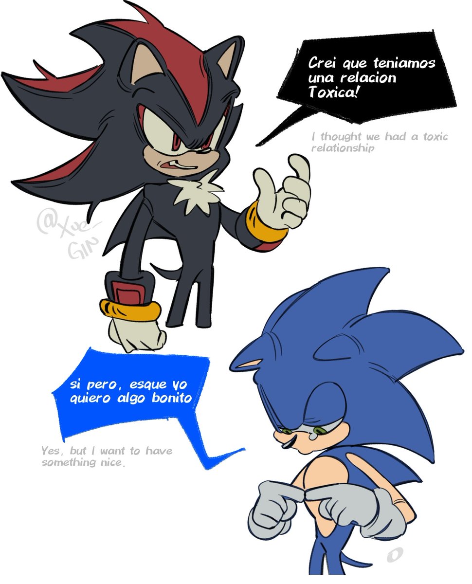 #sonadow