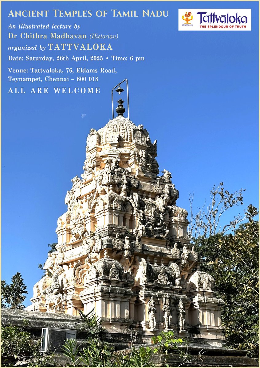 ChithraMadhavan's tweet image. All are welcome 🙏🏼
