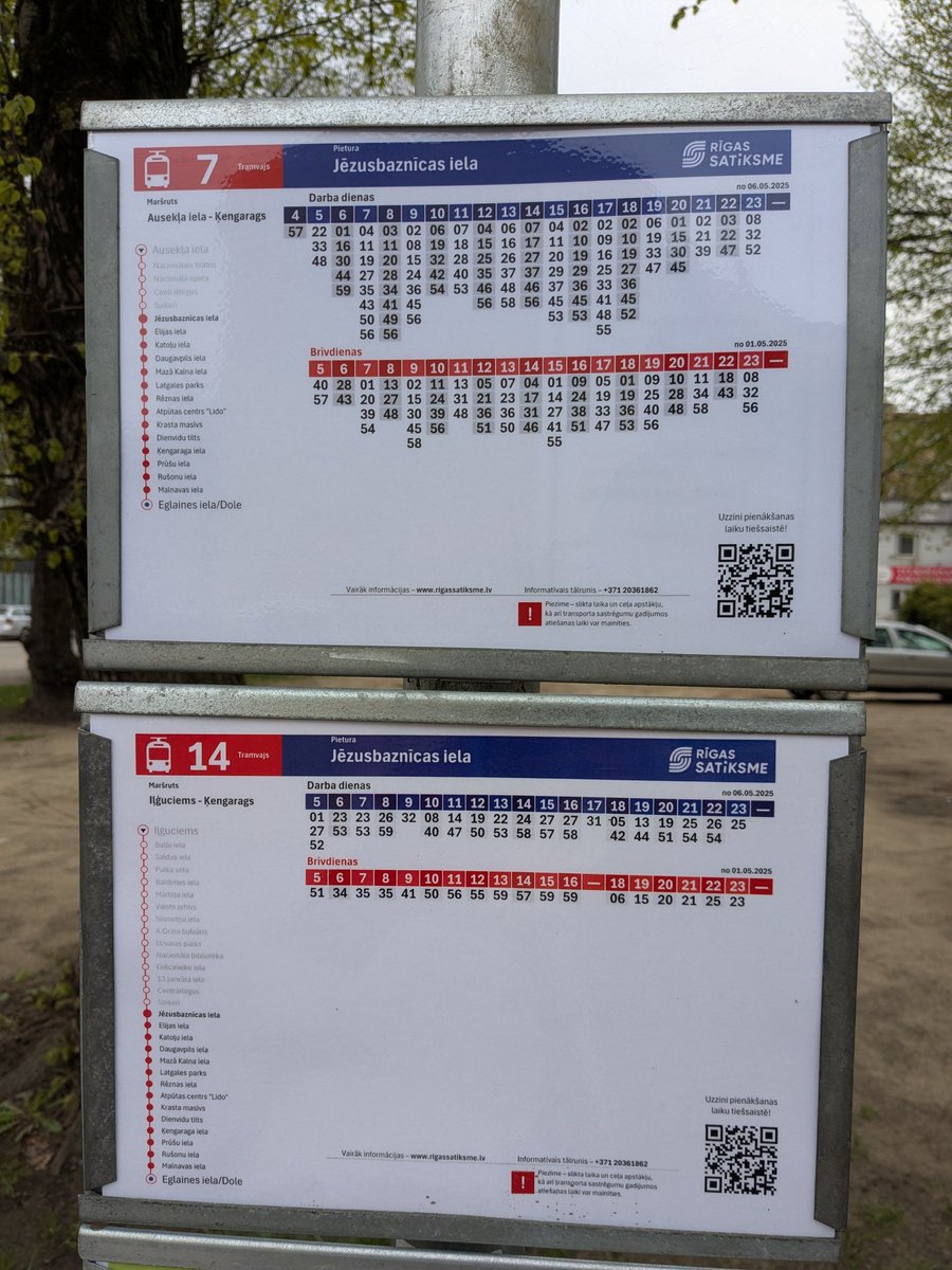 Jaunie Ķengaraga virziena tramvaju saraksti