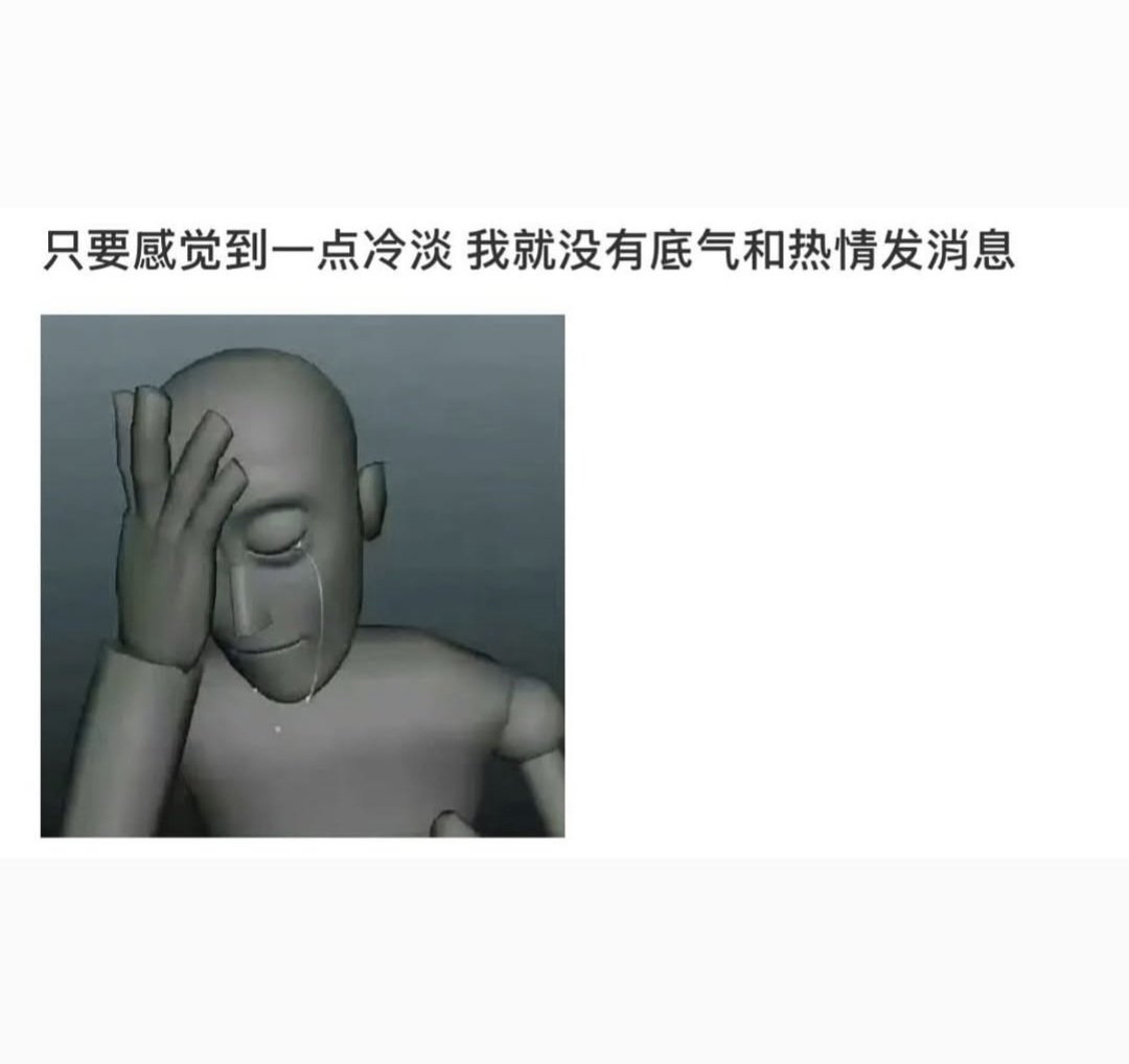 vva_vi's tweet photo. https://t.co/Wcao7ZzrY5