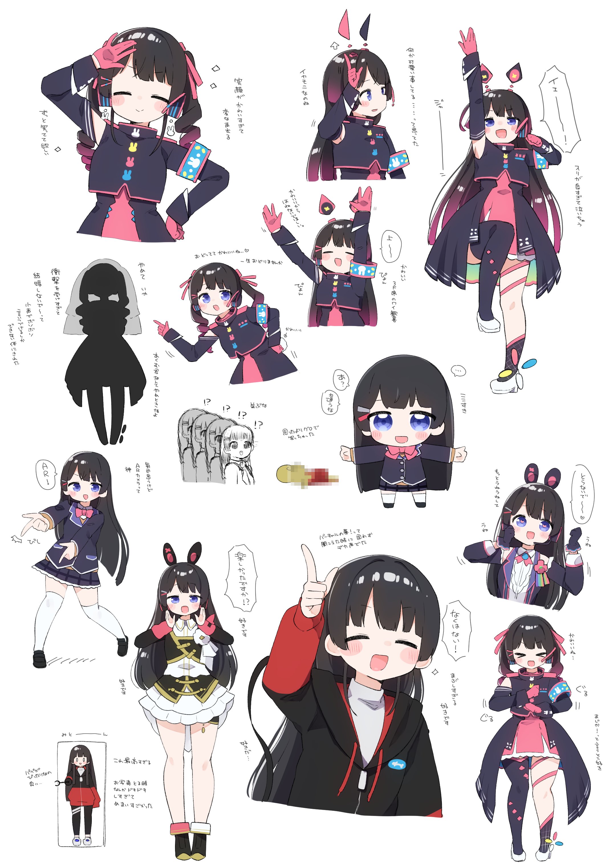 レディース 福袋 (セール) -ファッション通販 9696 (@96469646kuro) X / デュエルマスターズ