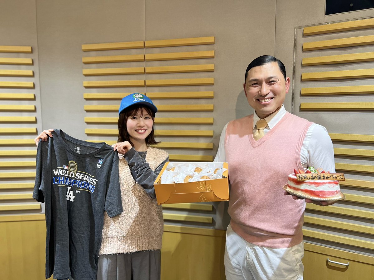 konoka_annX's tweet image. #オードリー #春日俊彰 さんとお送りした
#日向坂46 #松田好花 のオールナイトニッポンX☀️
プレゼント、トーク、盛りだくさんの1時間でした!
#松田好花ANNX #annkw #春日ロケーション
ANNJAMアフタートークは後日アップ
👉share.annjam.jp/H5Rc
radikoタイムフリー📻
👉radiko.jp/share/?t=20250…