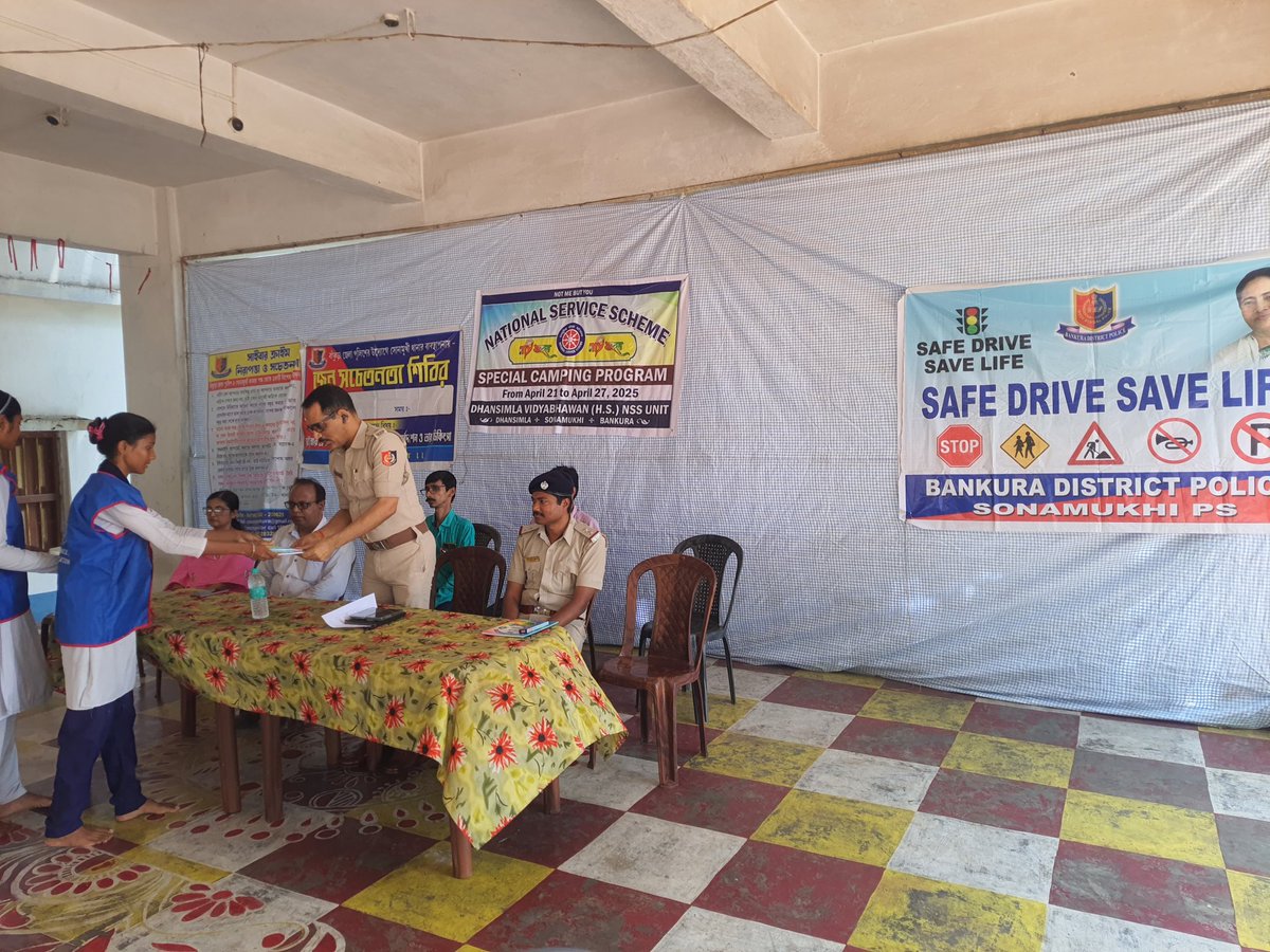 Today, under the initiative of Bankura District Police, Sonamukhi Police Station organized an awareness programme at Dhanshimla Vidyabhawan (H.S.) on Cyber Crime, Child Marriage, and Safe Drive Save Life. Likewise, Indas Police Station conducted a similar awareness programme at