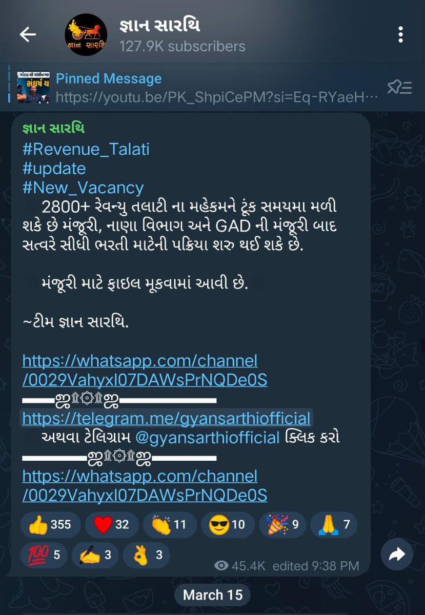 YAJadeja's tweet photo. રેવન્યુ તલાટી ભરતીની #અધિકૃત જાહેરાત અંદાજિત એક અઠવાડિયા આસપાસ  થઇ શકે છે.

#Be_Ready