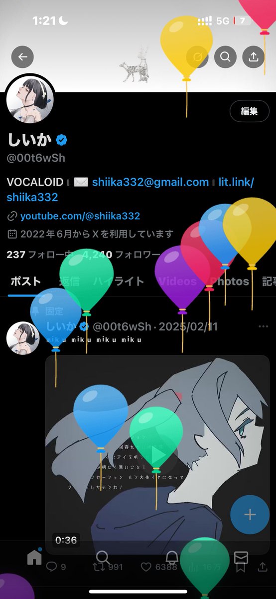00t6wSh's tweet photo. 産まれました https://t.co/svcBtEw6Fw