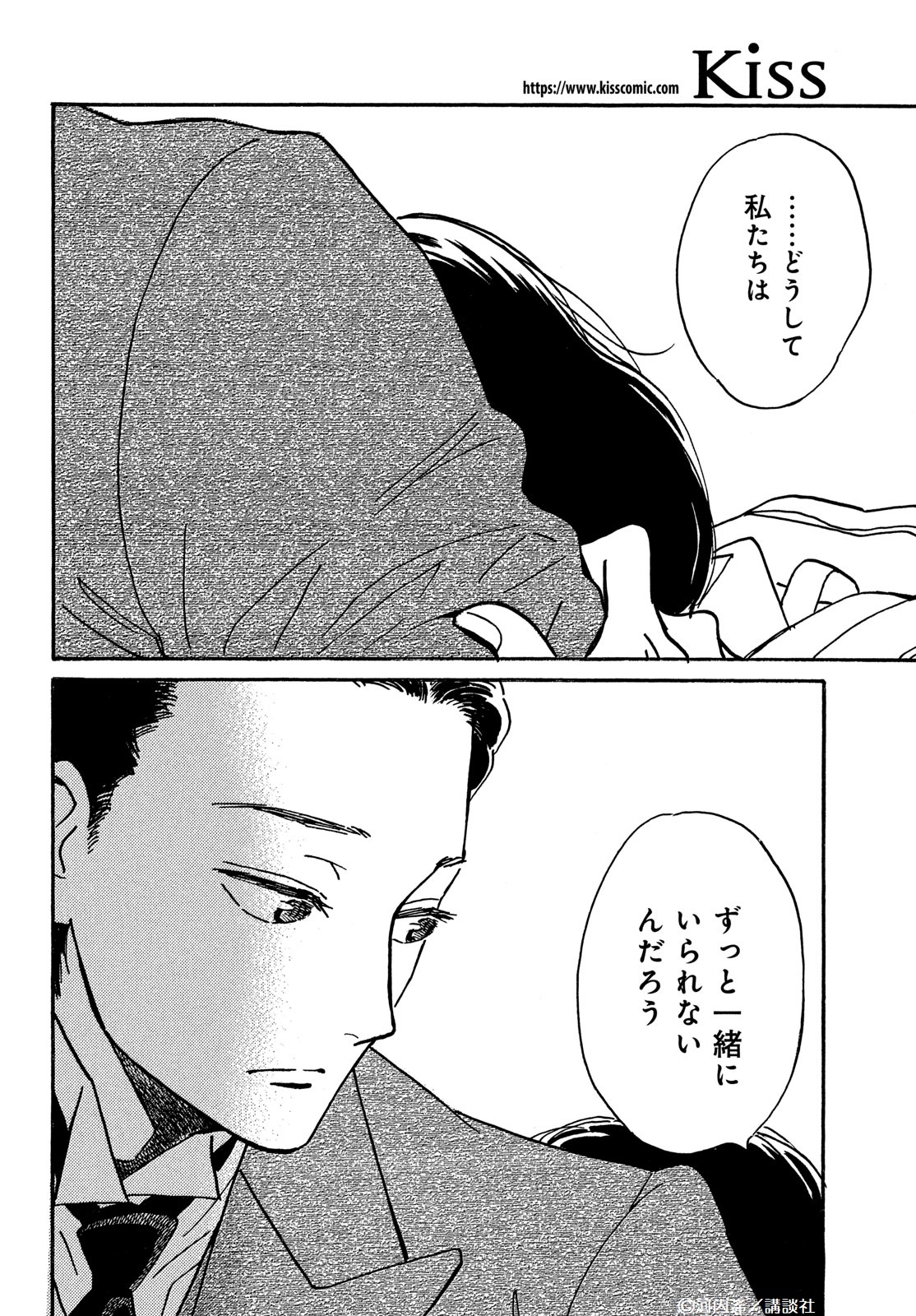 あき on X: 