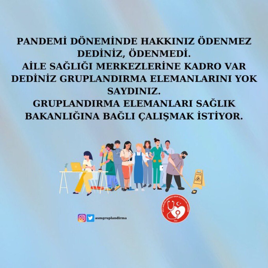 <a href="/asmgruplandirma/">Aile Sağlığı Merkezi Grup Elemanları Derneği</a> <a href="/saglikbakanligi/">T.C. Sağlık Bakanlığı</a> <a href="/drmemisoglu/">Prof. Dr. Kemal Memişoğlu</a> Verilen sözler tutulmalı bir an önce özlük haklarımız teslim edilmeli mağduriyetlerimiz çözüme kavuşmalı

#GrupElemanıÖzlükHakkı