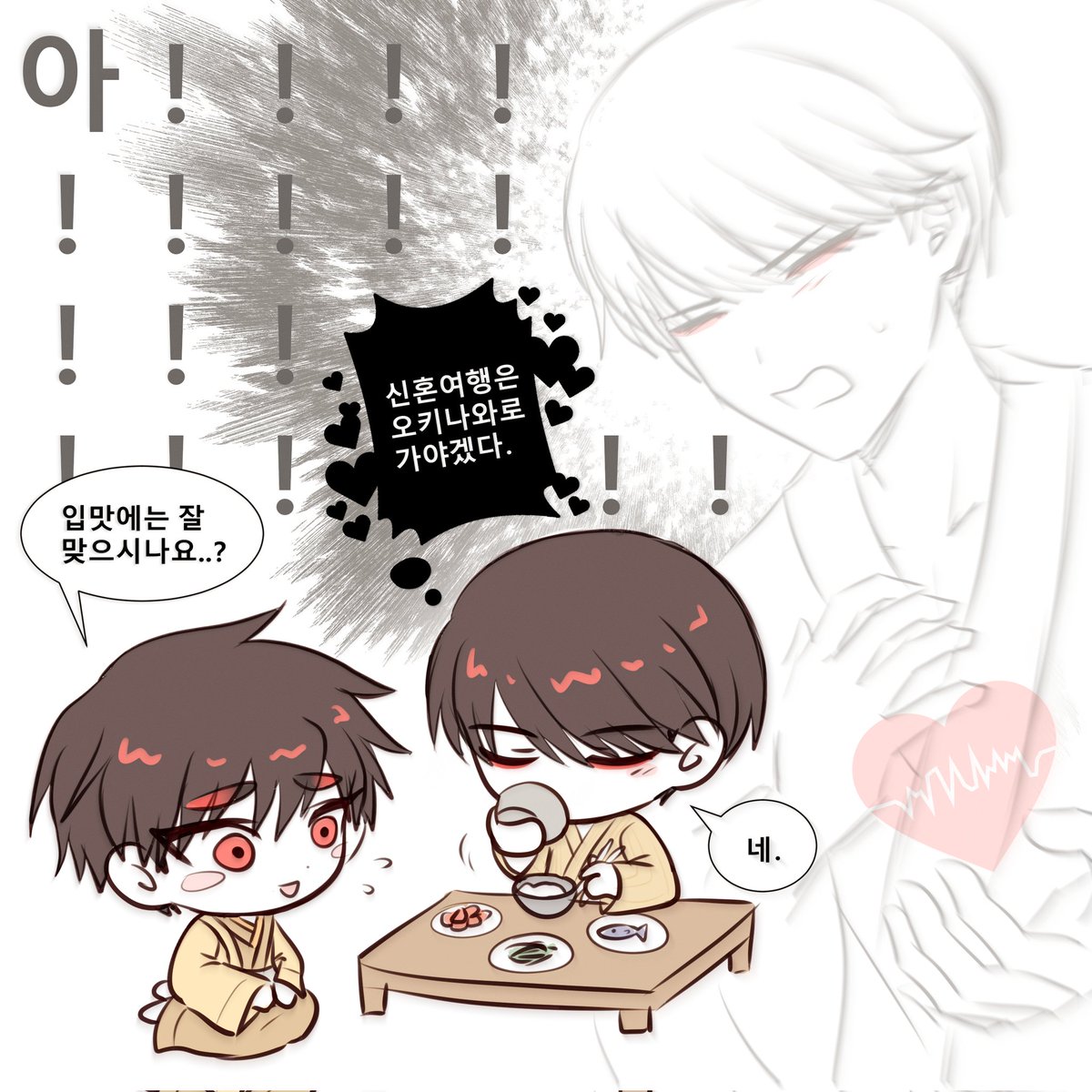 ㅋ
ㅋ
ㅋ
죄송합니다