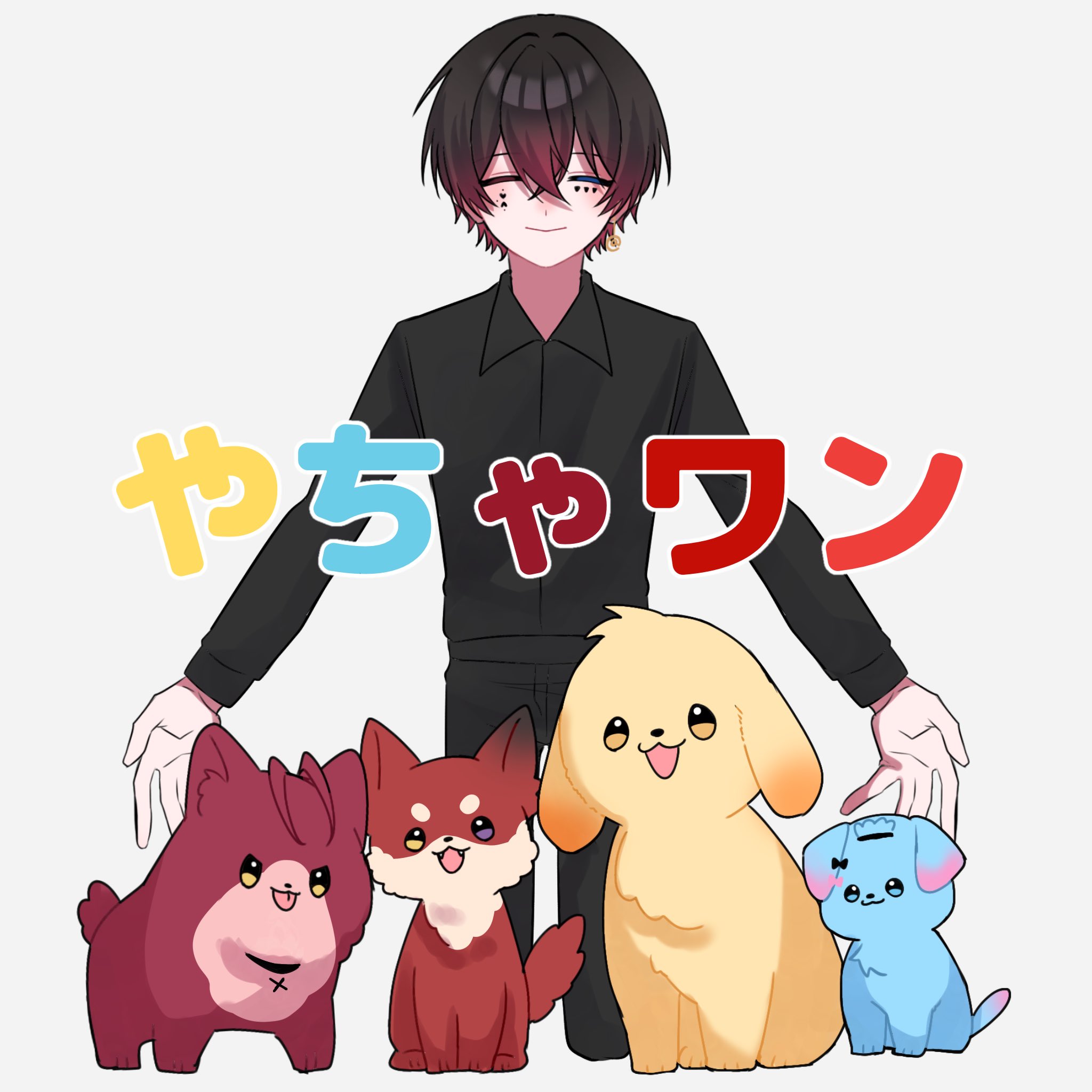 なつぞら (@natsuzora_37) / X
