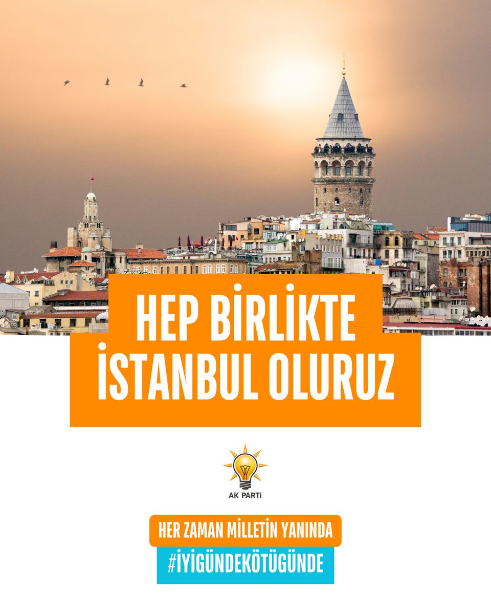 Dün meydana gelen deprem sonrasında; çorba, kek ve meyve suyu ikramlarımızla vatandaşlarımızın yanındaydık #İyiGündeKötüGünde
AK Parti olarak, her koşulda milletimizin emrinde ve yanında olmaya devam ediyoruz.