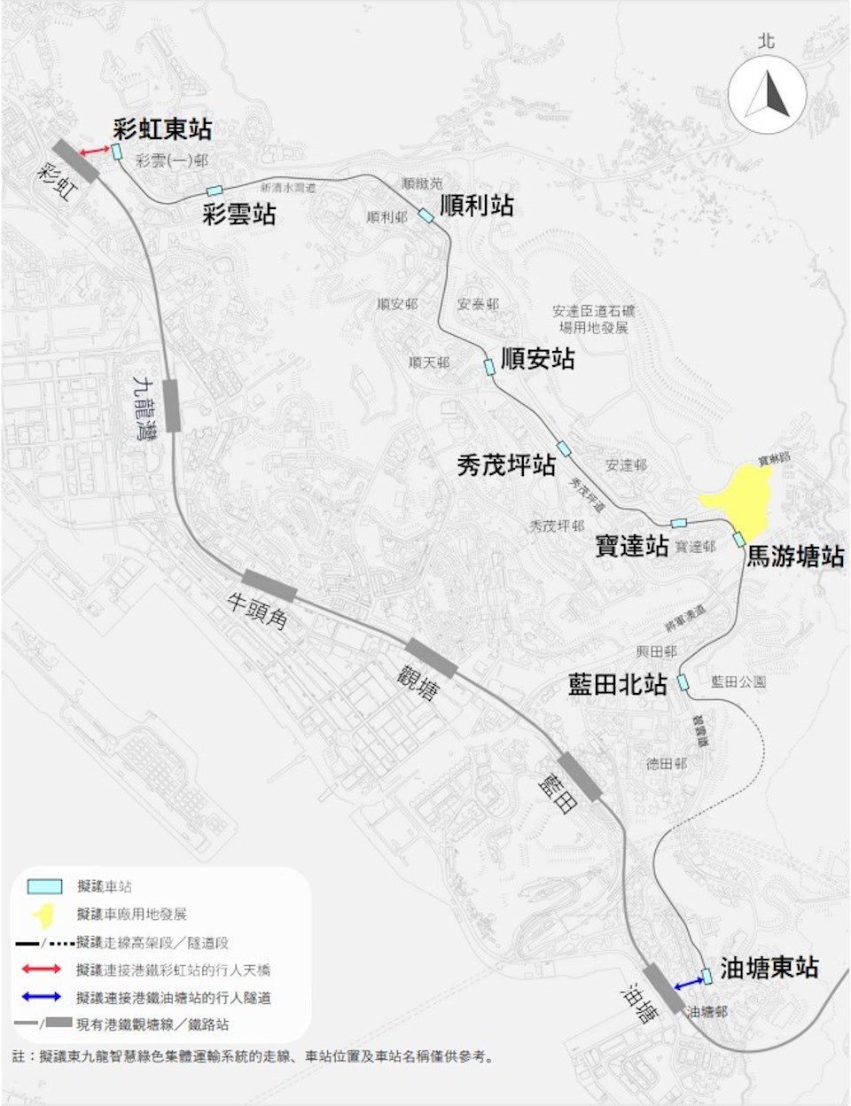 韓国中国の鉄道時刻表 鉄道時刻表ニュース書籍部 韓国中国の鉄道時刻表 鉄道時刻表ニュース書籍部