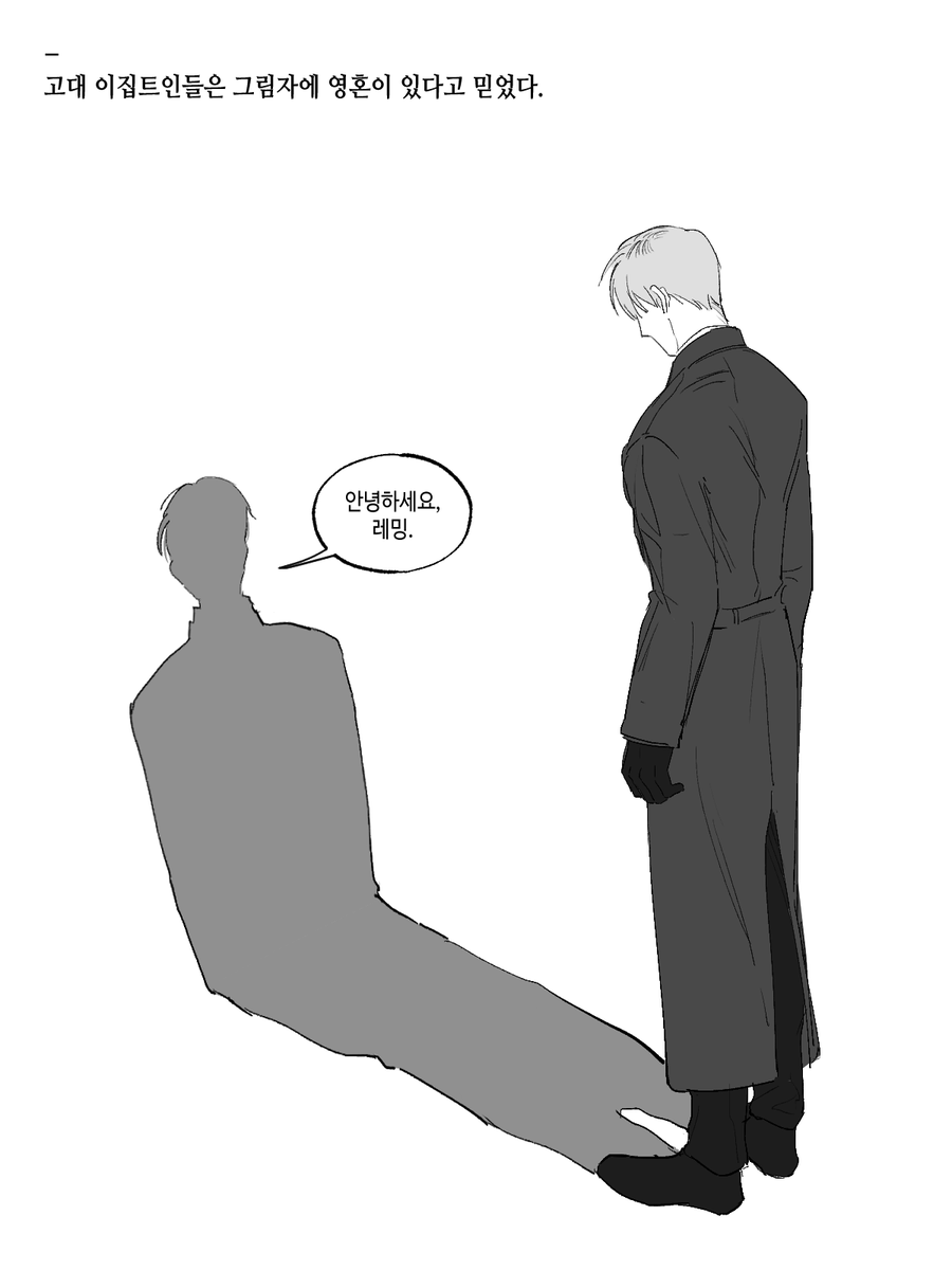 #이착헌
늘 함께하는 당신의 동반자