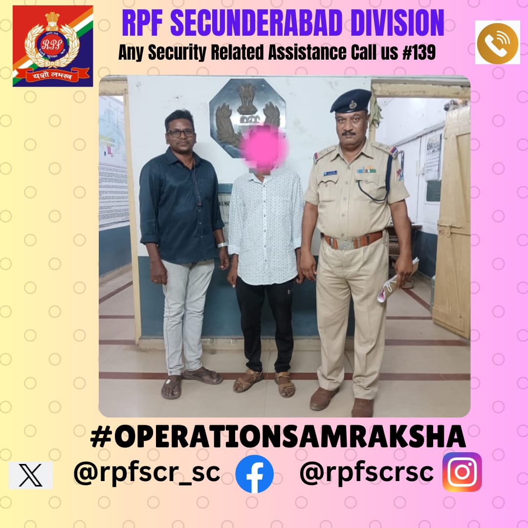 rpfscr_sc's tweet photo. A person was apprehended for pelting stones at a running train during #OperationSamraksha by #RPFSC Division. A case was registered under the Railway Act at #Kazipetstation, highlighting RPF’s unwavering commitment to passenger safety and railway security. https://t.co/qnD8Yonx4w
