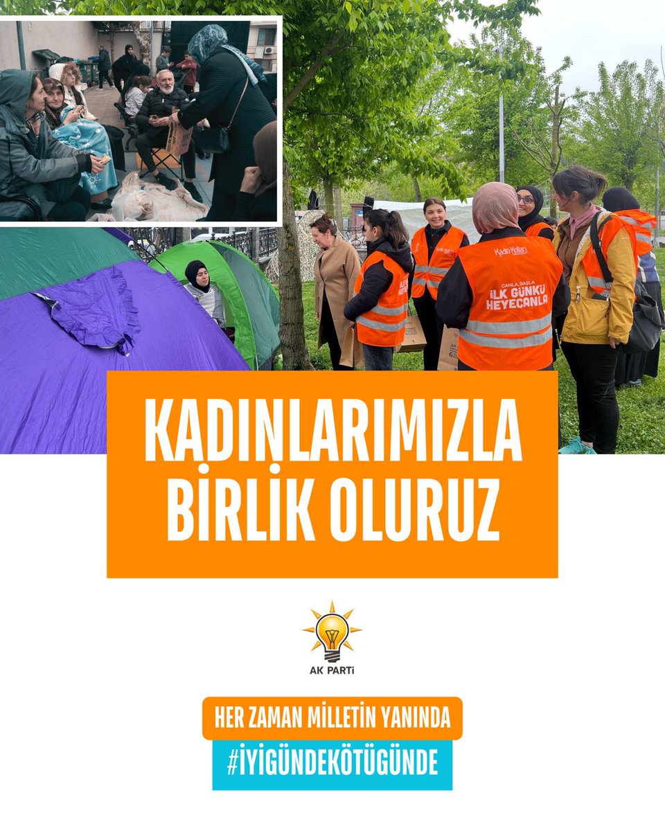 akkadinbasak's tweet photo. Zor zamanda hep birlikte omuz omuza , iyi günde kötü günde daima AK Parti .

#iyigündekötügünde https://t.co/kWxQ0N49JN