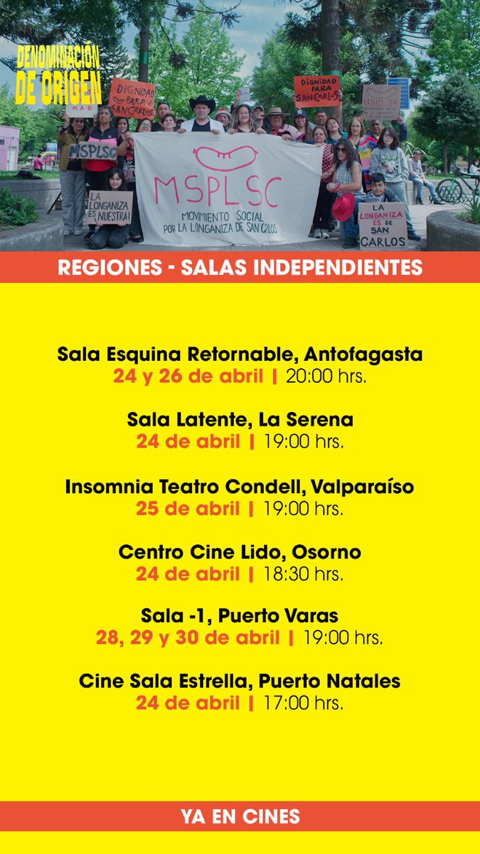 Atención los indies de regiones 🎬⭐️