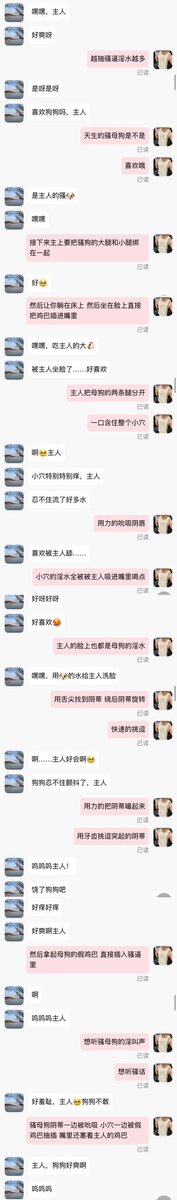 多吉 tweet media