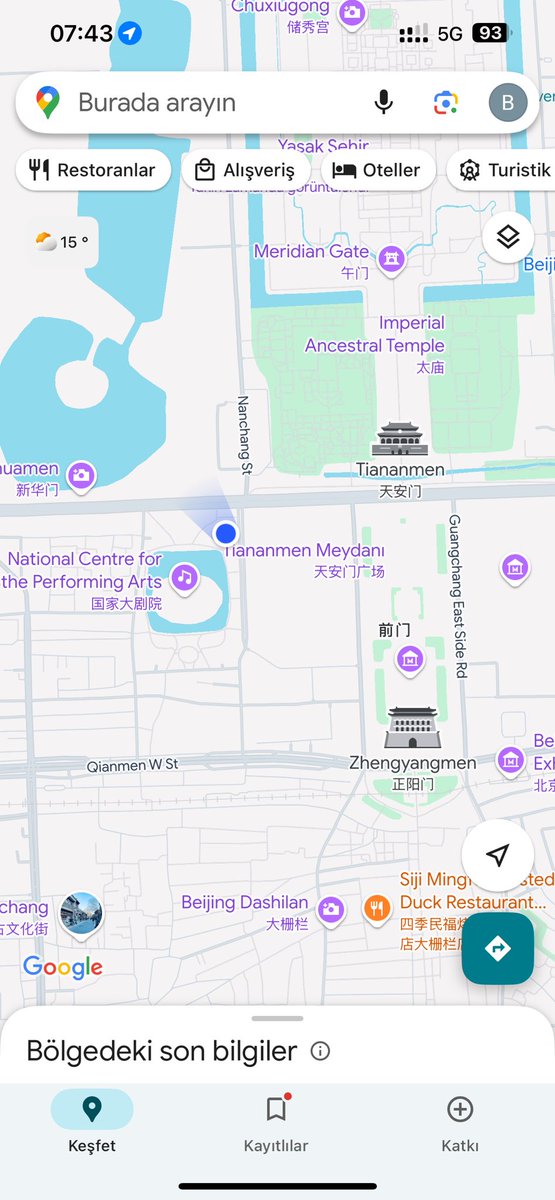 Google maps Çin de yasak. Kullanmak için e sim ya da vpn gerekiyor ama Google maps olduğunuz yeri bile yanlış gösterdiği için kullanmaya gerek kalmıyor. Amap ise en azından olduğunuz yeri doğru gösteriyor. Soldaki amap sağdaki Google maps.