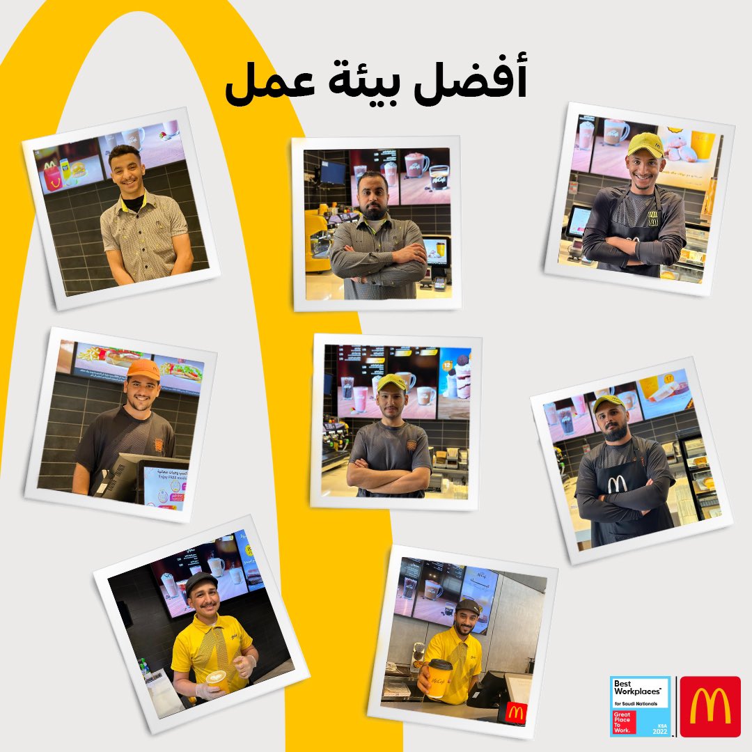 والسعودي مستحيل يترقى أو يتعدى كاشير وفوقه مدير أردني أو فلبيني حرقتوا مؤهلاتهم وظلمتوهم