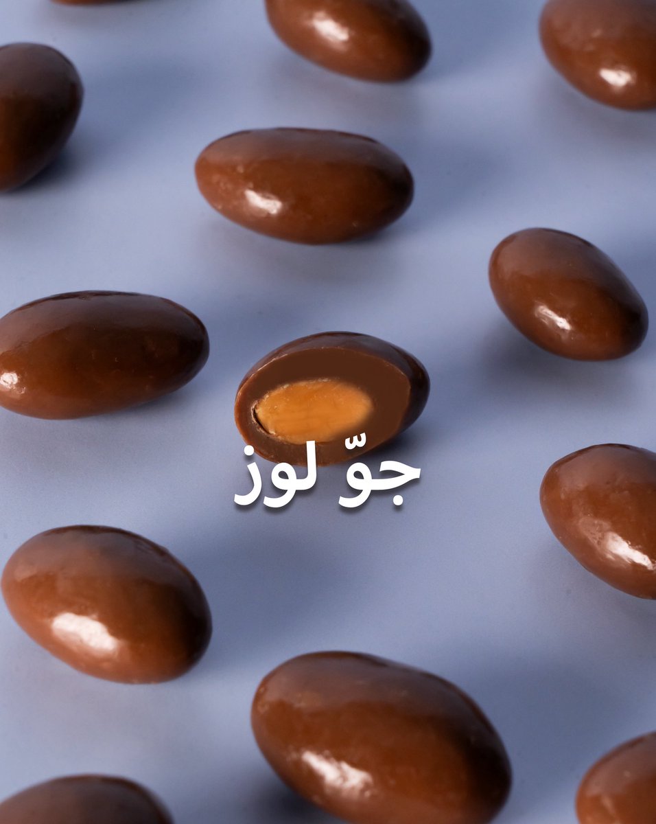 Bostani Chocolate tweet media