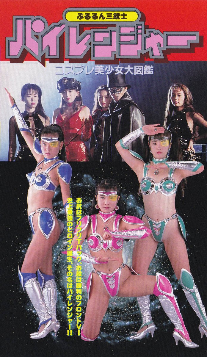 Owen (@nero222) on Twitter photo 