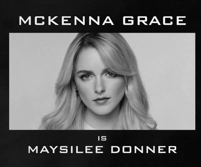 bissexualuke's tweet image. imagina ter o currículo icônico da mckenna grace? a gata não para de trabalhar nunca e eu amo