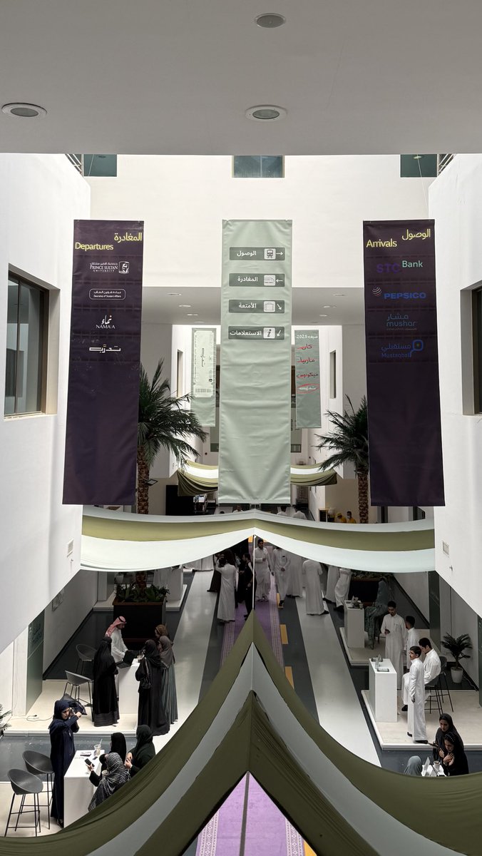 NamaaPsu's tweet photo. تم بفضل الله اختتام فعالية “تـدرَّب”، والتي تهتم بالتدريب الصيفي للطلاب، واستمرت لمدة ثلاثة أيام من التعلم والتجربة.
تعرف خلالها الطلاب على أهمية التدريب الصيفي، ودوره في تطوير المهارات والاستعداد لسوق العمل، مما ساعدهم على بناء تصور أوضح لمساراتهم المهنية. https://t.co/2bIyUuLb6C