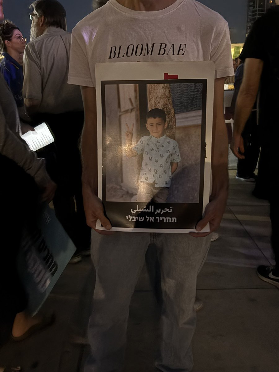 Despite the Israel police initially conditioning this protest to go ahead without displaying pictures of children in Gaza killed by Israeli strikes, many hundreds of Israelis are holding their pictures tonight