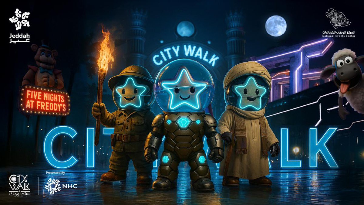 Citywalk | سيتي ووك tweet media
