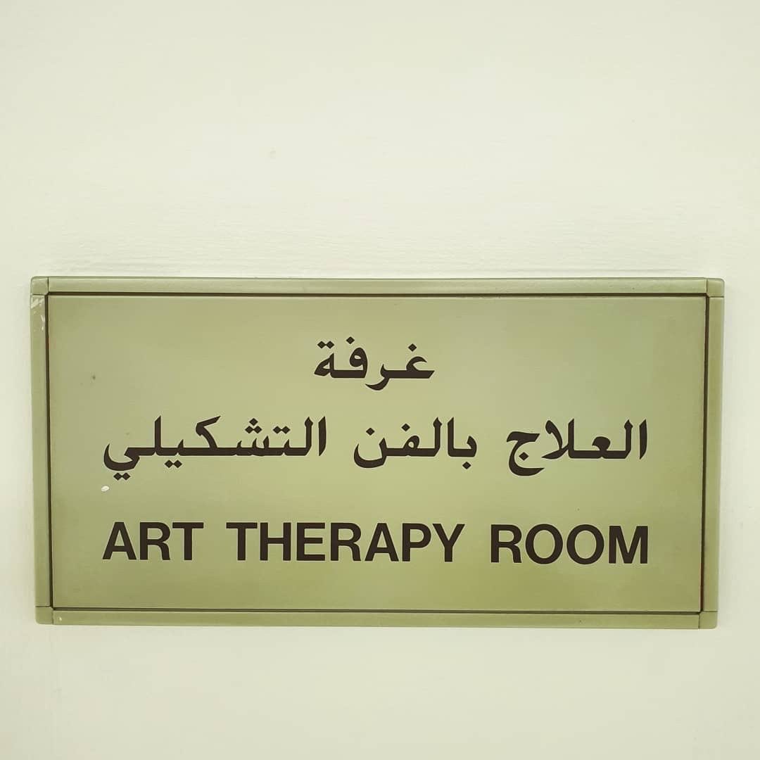 art_forus's tweet image. 