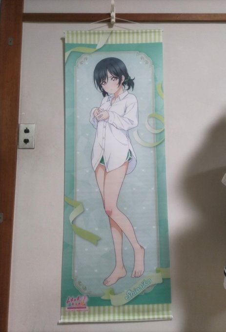 にじちず届いて昼から寝て夜に起きたんですけど

先に起きてて、僕が寝坊したことに不満げみたいな困り顔で🈂️
ふふふ 