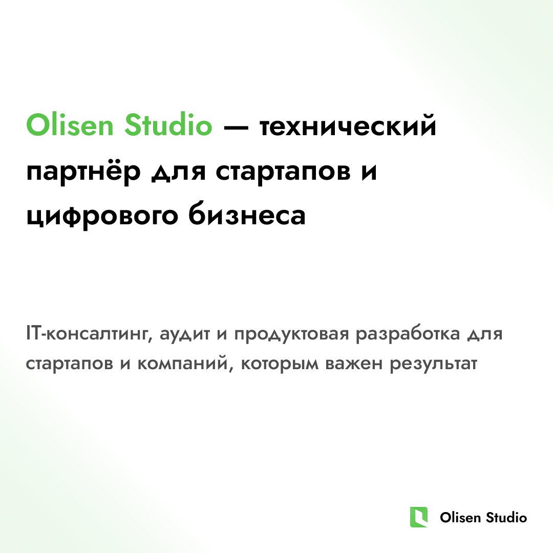 Olisen Studio tweet media