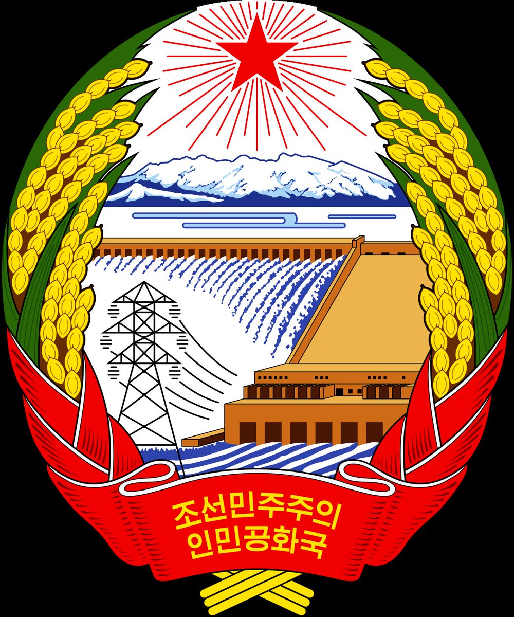 LegoRacers2's tweet photo. You probably assume the National Emblem of North Korea is the only state insignia to include a hydroelectric dam yeah? Guess what. National emblem of Laos https://t.co/FCORzznSzu